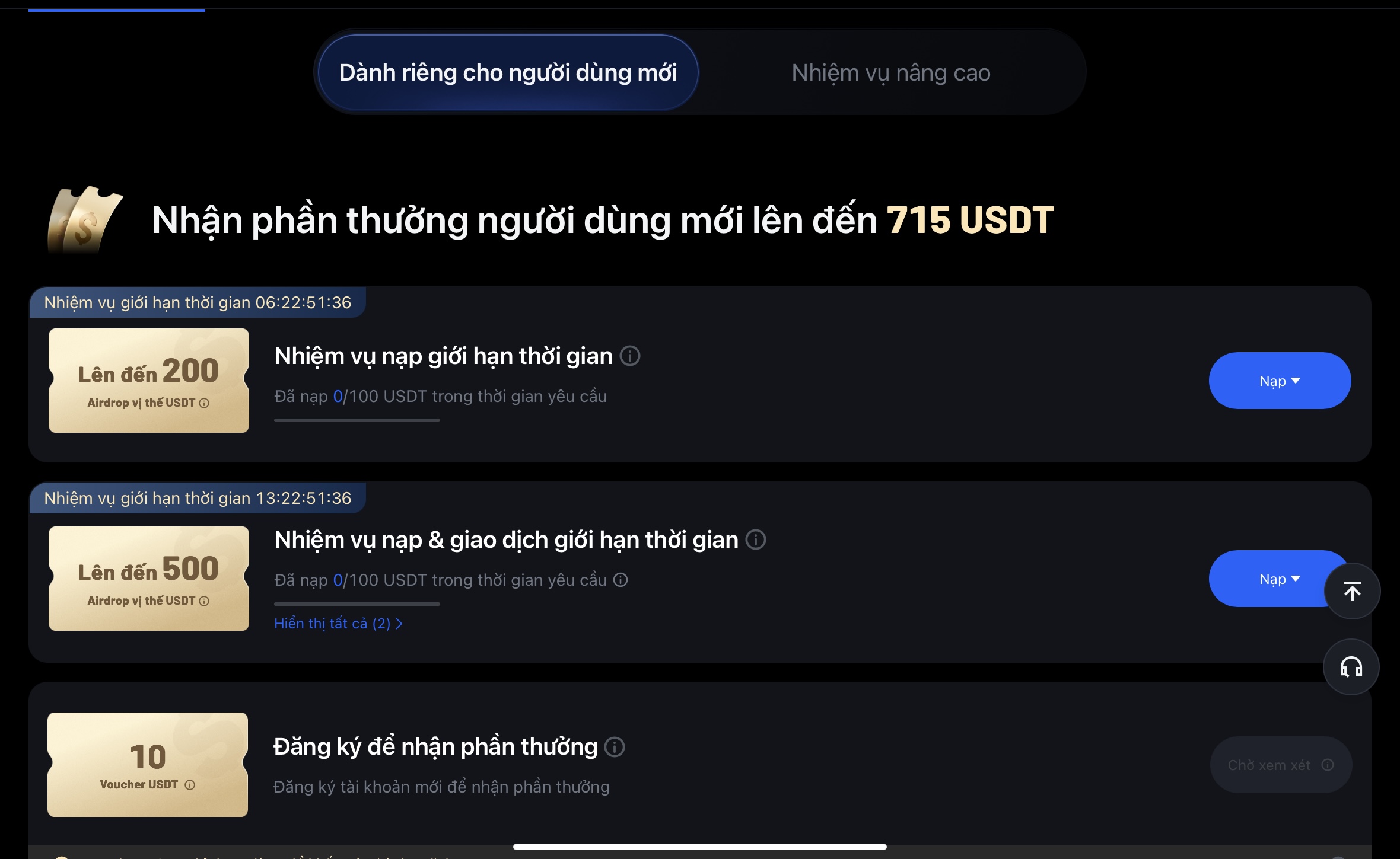 Phần thưởng chào mừng người dùng mới MEXC